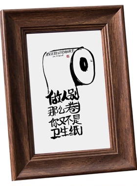 美式复古相框7高级感空框装照片