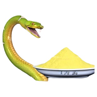 驱蛇粉强力长效持久防雨水户外区毒蛇虫神器颗粒庭院熊流磺雄黄xf