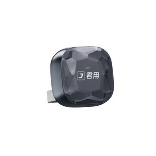 君用新升级2026款无线华为HiCar盒子适用奥迪奔驰大众车手机互联