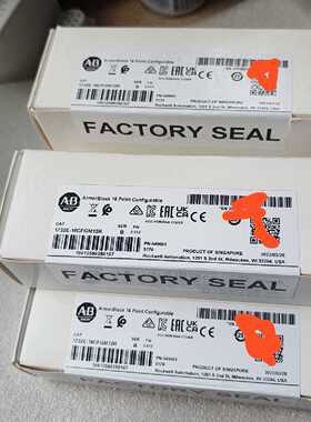 询价-1732E-16CFGM12R