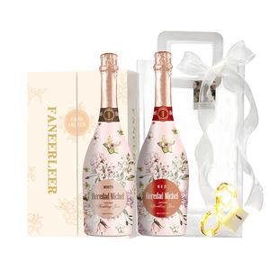 西班牙无醇起泡酒0度无酒精桃红甜白气泡脱醇葡萄酒送香槟杯礼盒