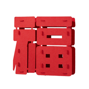 订婚拍照道具结婚接亲女方晨袍手持对联小喜字灯笼氛围感婚房布置