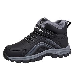 意尔康雪地靴女冬季加绒保暖大棉鞋防滑妈妈运动鞋中老年人健步鞋