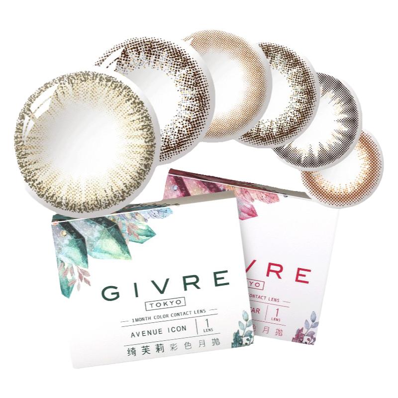 日本Givre绮芙莉美瞳女月抛1片*2隐形近视眼镜大小直径混血网红款