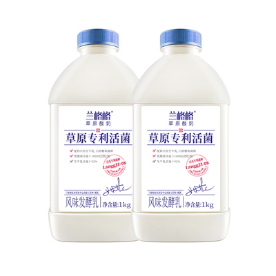 兰格格活菌酸奶大桶装多种吃法