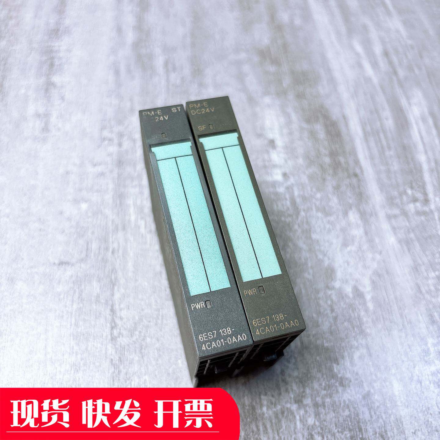 议价德国产PLC模块1384CA010AA0原装正维修