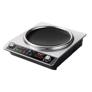 半球电磁炉凹面5000W大功率双风机商用猛火灶家用火锅炒菜炒锅