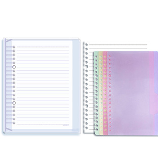 乐普升活页本可拆卸笔记本子A5/B5 60页小清新简约网格本替芯大学生日记错题本线圈记事本方格加厚笔记本