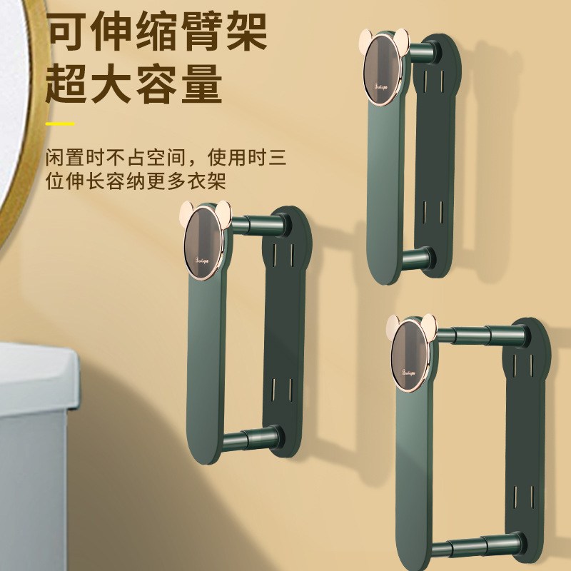 免打孔衣架收纳置物架阳台毛巾洗衣机收纳夹子挂钩收纳晾衣架