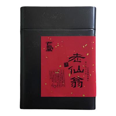 乌岽单丛茶回甘韵足老仙翁