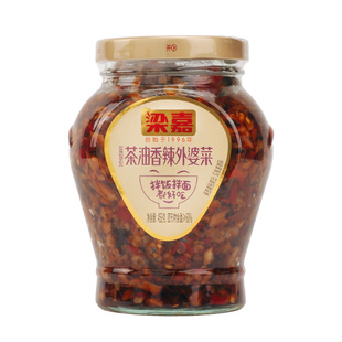 梁嘉458g茶油下饭菜香辣外婆菜榨菜辣椒酱拌饭酱面家用剁辣椒咸菜