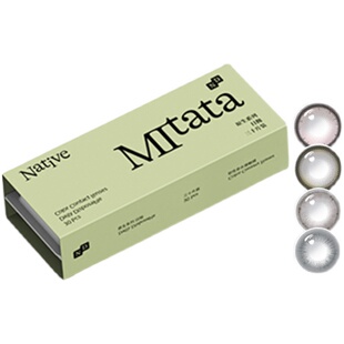 【限量优惠】Mitata原生美瞳日抛隐形眼镜30片装-售完不补