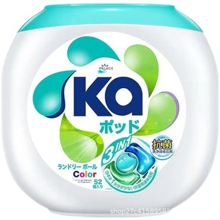 日本进口山姆代购菁华ka三合一洗衣凝珠清洁抗菌洗衣留香珠神珠