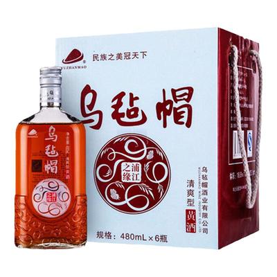 乌毡帽浦江之缘480ml*6瓶整箱