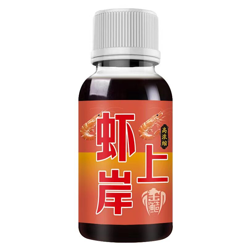 虾上岸虾魂爆棉线诱虾钓鱼小药