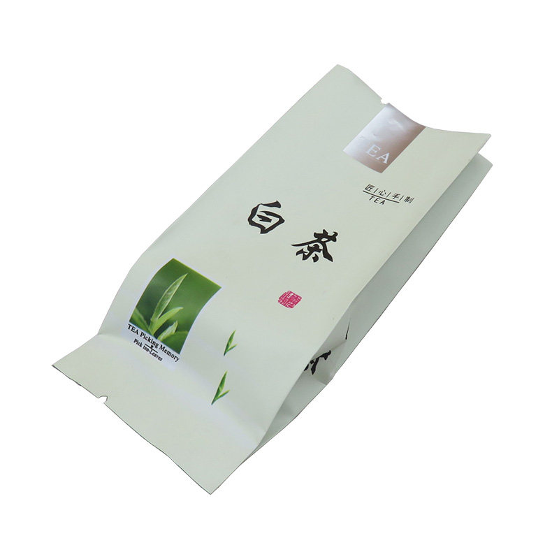 迷你茶叶包装袋  红茶白茶小泡袋 通用黄金芽铝箔袋5-8克装100个