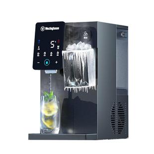 西屋制冰块饮水机制冷即热式台式桌面一体机富锶直饮水器匹兹堡G1