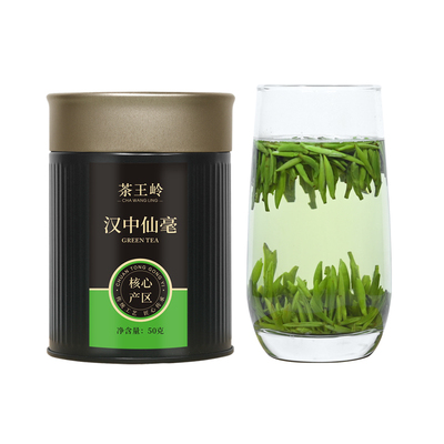 2026新茶汉中仙毫绿茶明前特级