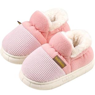 巴拉巴拉童鞋儿童拖鞋男童女童加绒保暖棉鞋冬2025新款家居鞋包跟