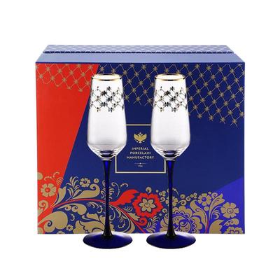 俄皇钴蓝网纹香槟杯Lomonosov