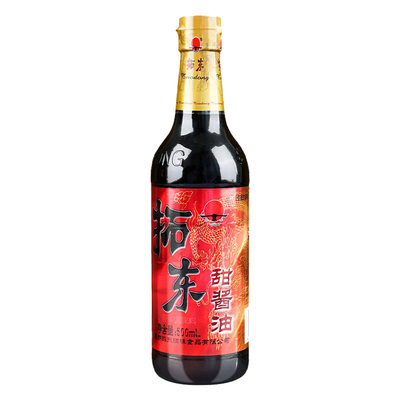非遗甜酱油500ml/瓶限时体验