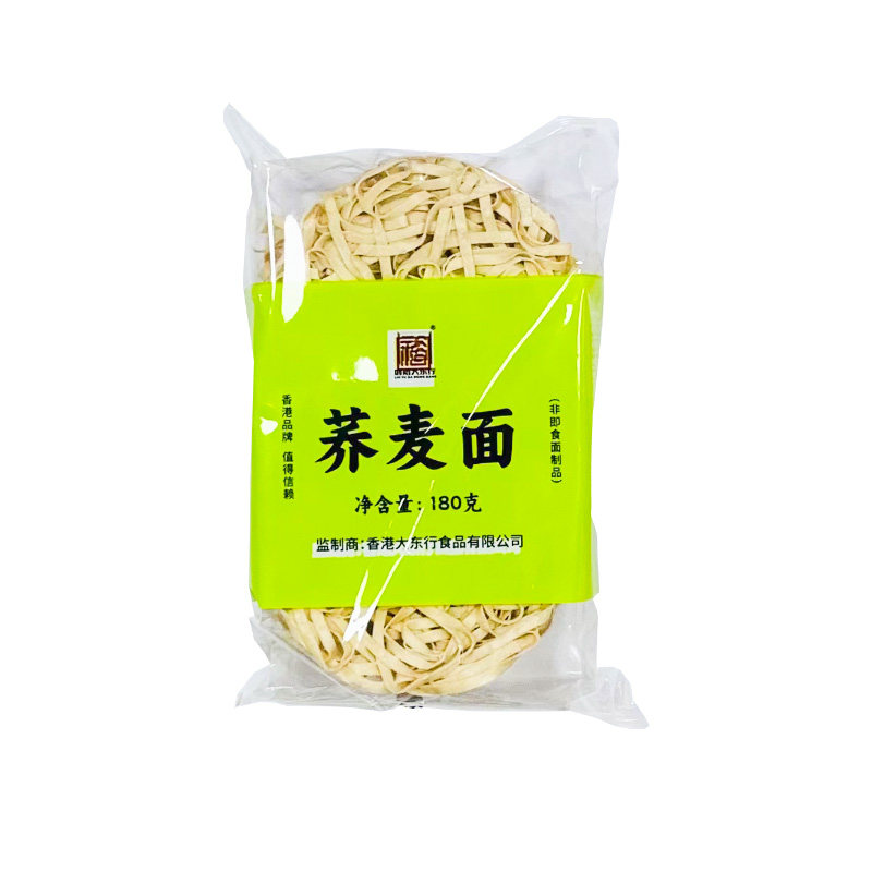 3包刘裕大东行荞麦面广东珠江面方便面营养早餐炒面捞面速食面