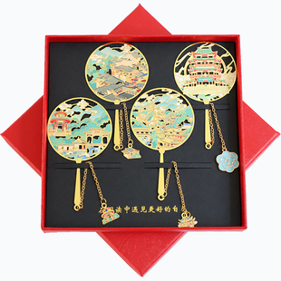 (有版权)庐山景点金属书签江西望仙谷滕王阁纪念随手礼定制刻字