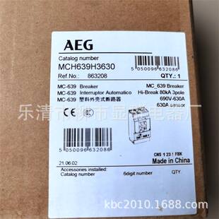 断路器 630A MCH MCH639H3630 订货 639H AGE
