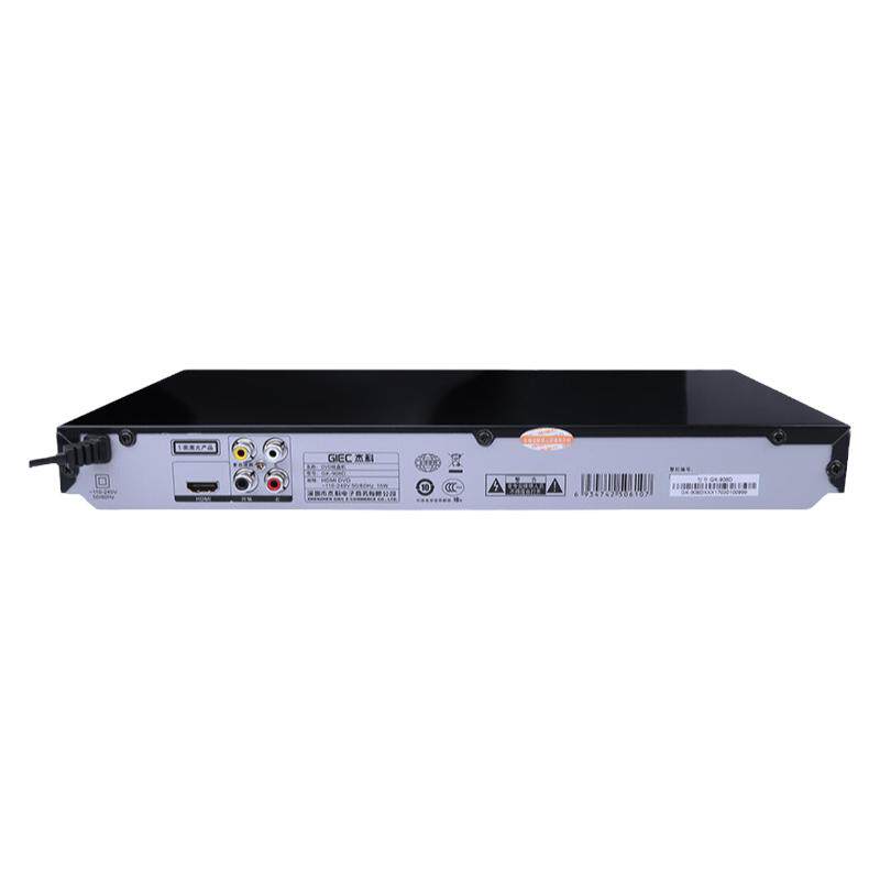 K歌DVD机杰科话筒接口高清HDMI