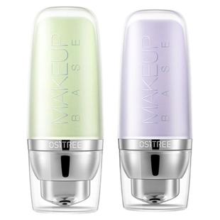 柳丝木变色隔离霜紫色隐形毛孔妆前乳打底女素颜霜柳木丝提亮养肤