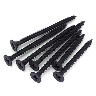 仓储式M3.5干壁钉吊顶黑色磷化自攻石膏板螺丝钉十字喇叭头墙板钉