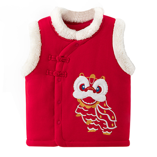 汤尼倍儿婴儿新年红马甲冬季夹棉加厚保暖马夹宝宝外穿背心拜年服