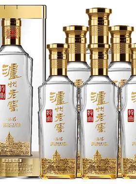 泸州老窖特曲晶彩52度500ml*6