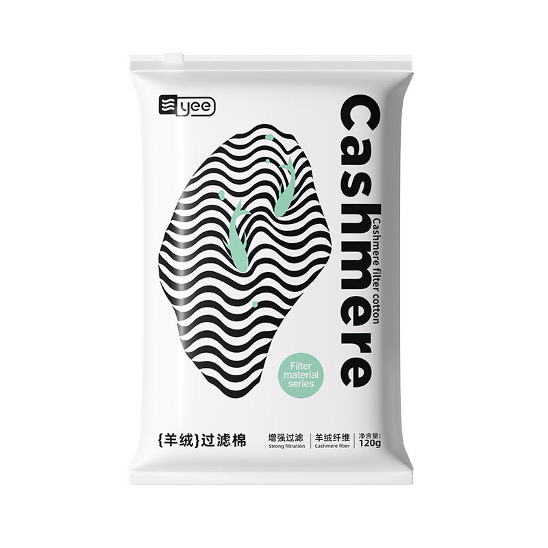 yee过滤棉鱼缸专用净化羊绒棉白棉魔毯过滤器滤材生化棉滤水海绵