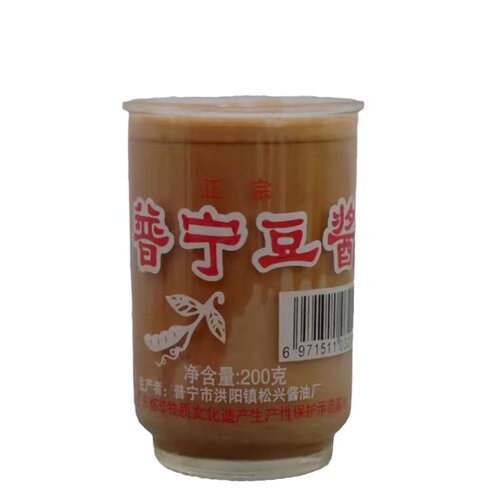 广东潮汕特产郑松兴普宁豆酱 官方旗舰店 黄豆酱豆瓣酱厨房调料