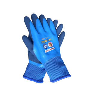 加绒劳保手套登升冬季加棉保暖防冻防水钓鱼骑行冷库水产乳胶橡胶