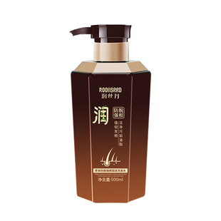 润丝丹生姜防脱洗发水控油蓬松去屑官方正品防断固发柔顺洗头露膏