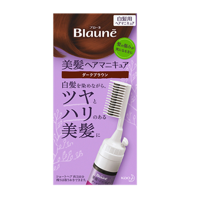 原装染发日本花王Blaune染发膏