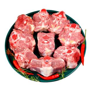 羊蝎子新鲜羊肉4斤羊后腿生鲜羊脊骨带肉羊蝎子火锅食材