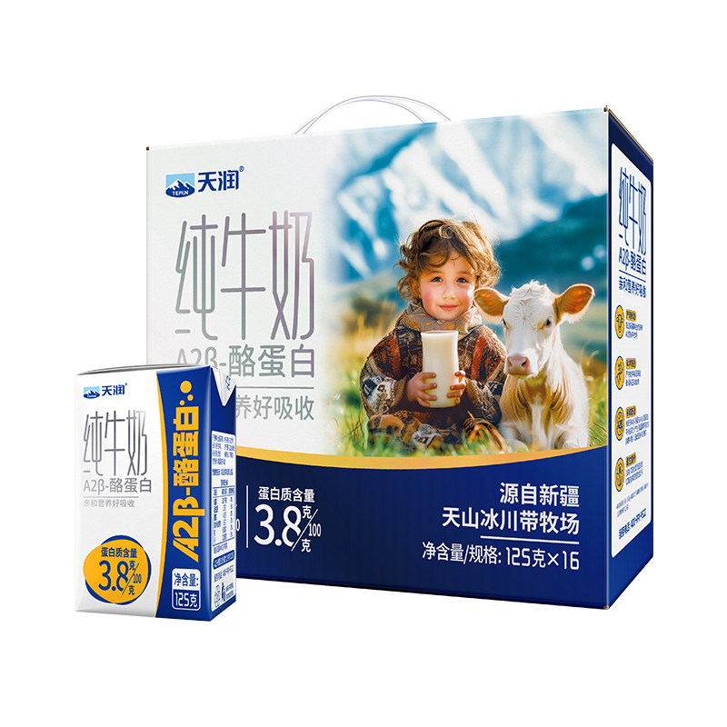 //img.alicdn.com/bao/uploaded/O1CN01DyB0fm1Q1a14zkbVv_!!6000000001916-0-yinhe.jpg