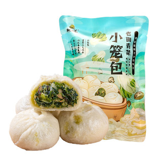 御小笼嵊州老面青菜小笼包手工包传统早餐半成品速冻加热即食速食
