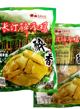 福建大鸡腿河田鸡母亲源