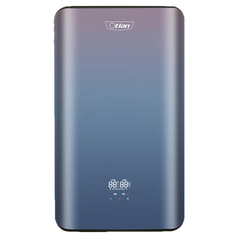 奥特朗热水器X6HS-S65A商场同款家用智能变频恒温储水式电热水器