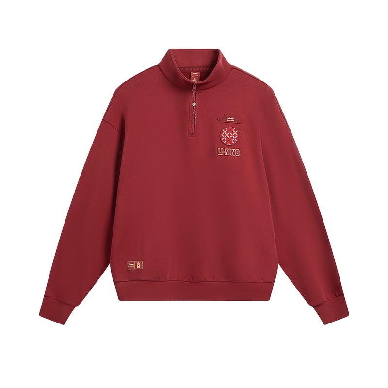 创宙 肖战同款李宁中国文化系列故宫联名卫衣男女春新年红色马年运动服