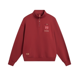 肖战同款李宁中国文化系列故宫联名卫衣男女春新年红色马年运动服