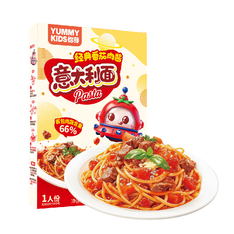 新品怡芽品牌意大利面儿童