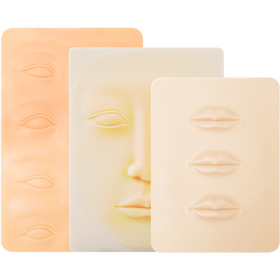 眉眼唇硅胶纹绣练习皮匠心同款