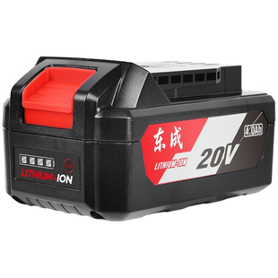 东成正品原装20V锂电池MZC22电锤充电器角磨机DCPB298扳手电池包