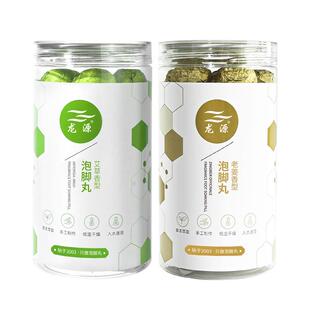 龙源泡脚丸艾草叶生姜红花椒湿气睡眠暴汗中药包足浴包球男女士
