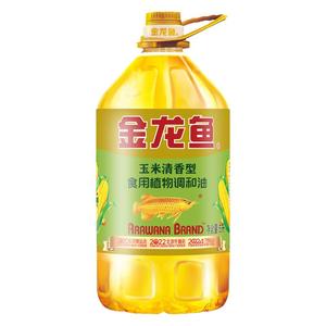 整箱食用油金龙鱼玉米清香型食用植物调和油5L大桶装植物油炒菜用